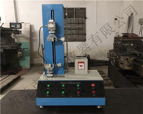 小型拉力測試儀