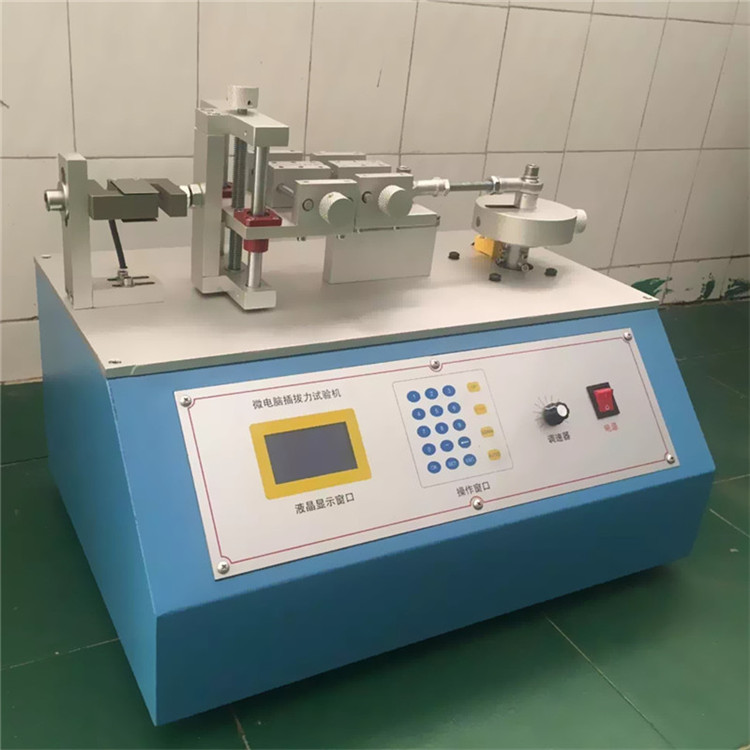 插拔力試驗機工作原理