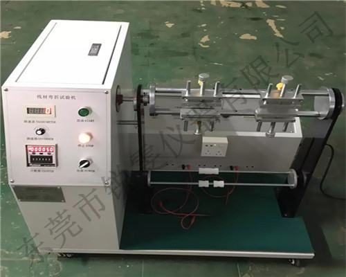 線材彎折試驗機使用方法