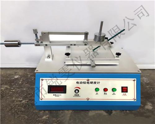 電動(dòng)鉛筆硬度計(jì)視頻-電動(dòng)鉛筆硬度計(jì)使用方法視頻