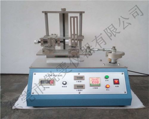 船型開關(guān)壽命試驗(yàn)機(jī)視頻演示-開關(guān)壽命試驗(yàn)機(jī)操作視頻