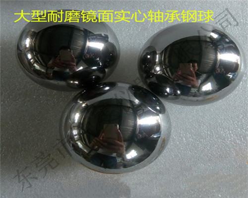 落球沖擊試驗機鋼球規(guī)格表