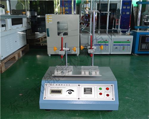 酒精耐磨試驗(yàn)機(jī)