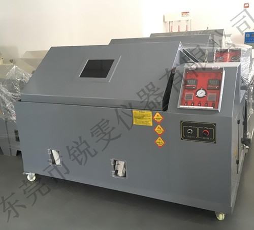 90型鹽霧試驗(yàn)機(jī)