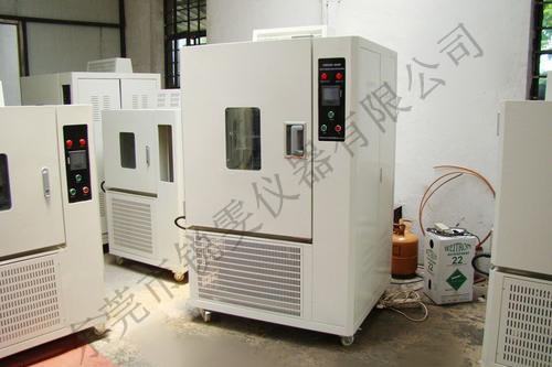 高低溫試驗箱