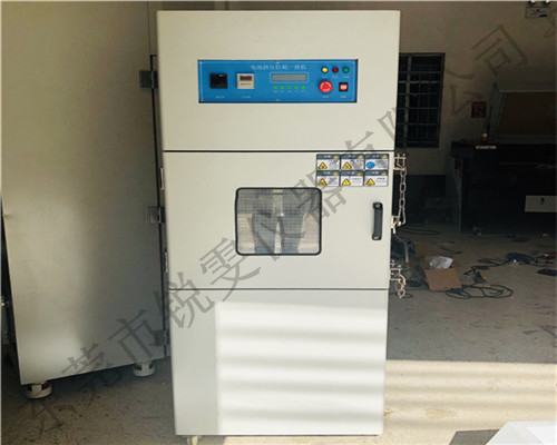 電池?cái)D壓針刺一體機(jī)