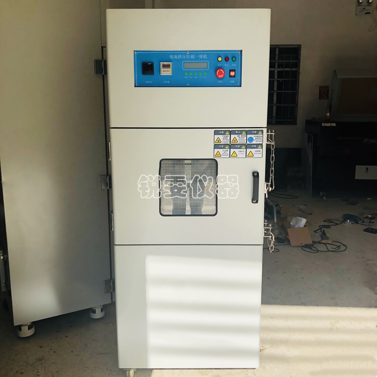 電池針刺擠壓試驗(yàn)機(jī)