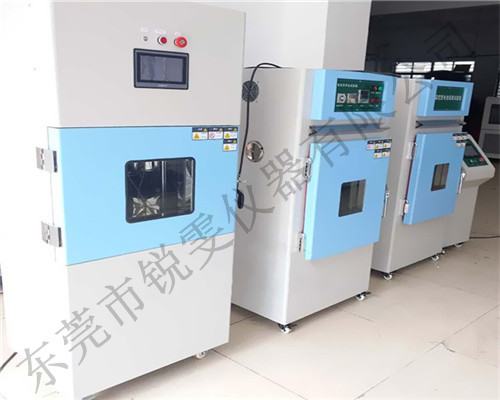 電池熱沖擊試驗機