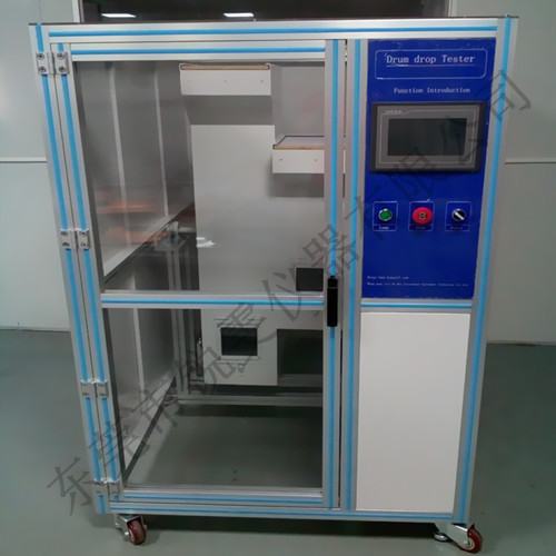 箱式滾筒跌落試驗(yàn)機(jī)