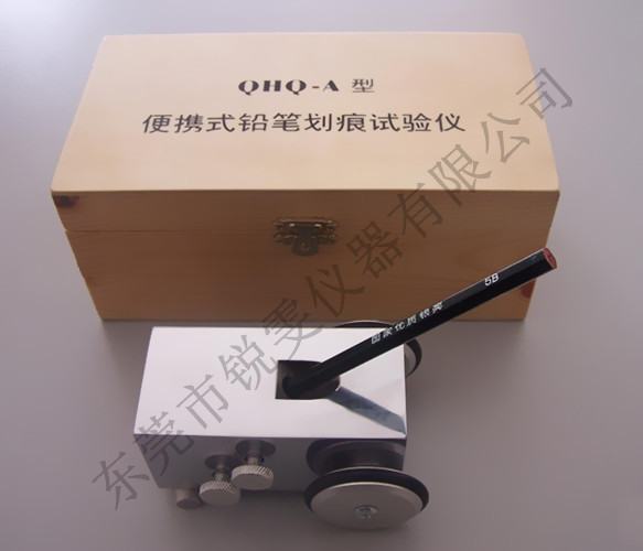 qhq-a鉛筆硬度計