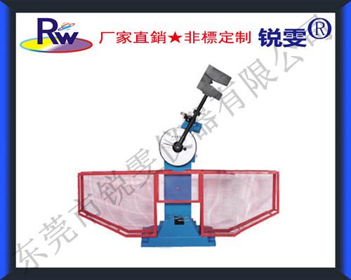 300J半自動沖擊試驗機