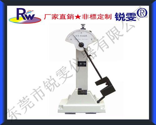 手動擺錘沖擊試驗機