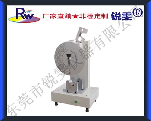 指針式簡支梁沖擊試驗機