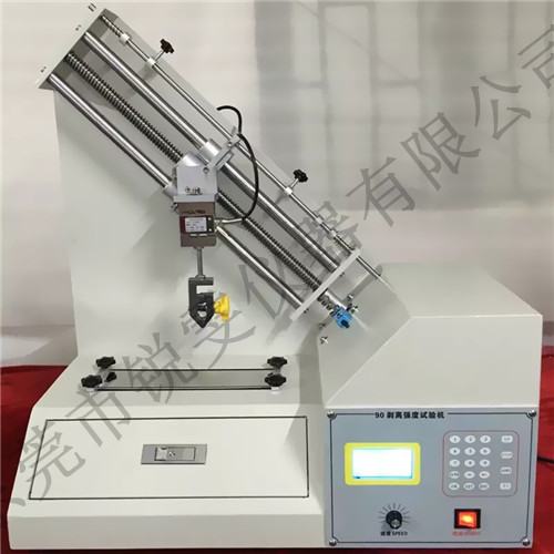 常規(guī)剝離強(qiáng)度試驗(yàn)機(jī)操作方法