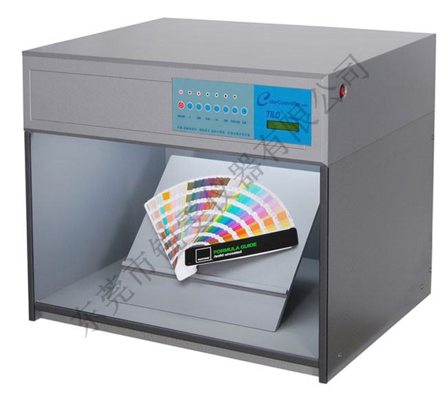 八光源對(duì)色箱