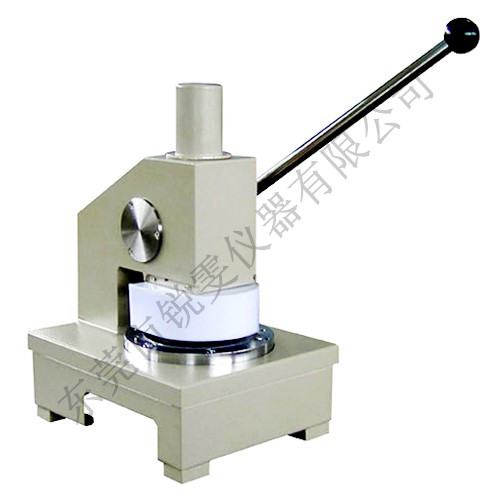 紙張定量取樣器