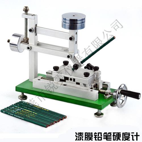 手搖漆膜鉛筆硬度計