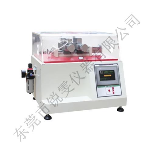 箱包帶扣耐久試驗(yàn)機(jī)