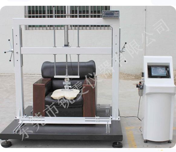 沙發(fā)座面耐久性試驗機