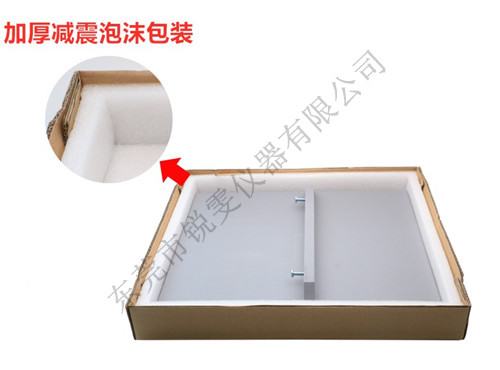 看樣臺(tái)包裝