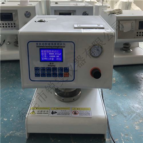 全自動(dòng)紙箱破裂試驗(yàn)機(jī)