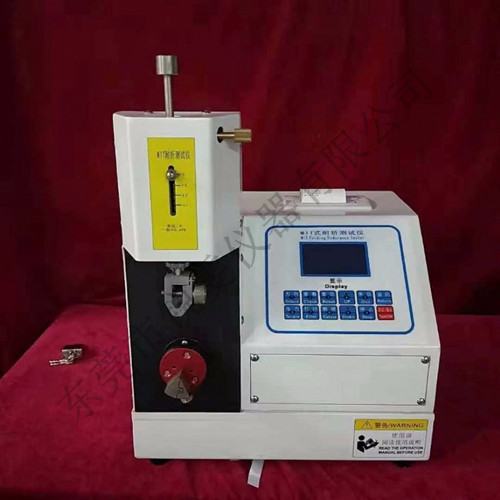 MIT紙張耐折測試儀