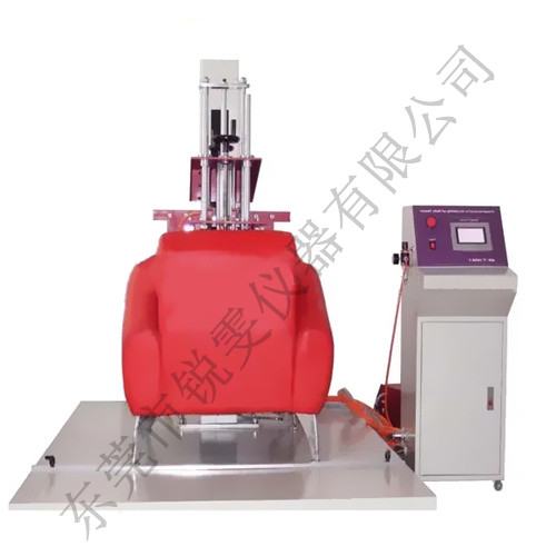 沙發(fā)坐墊疲勞沖擊試驗(yàn)機(jī)