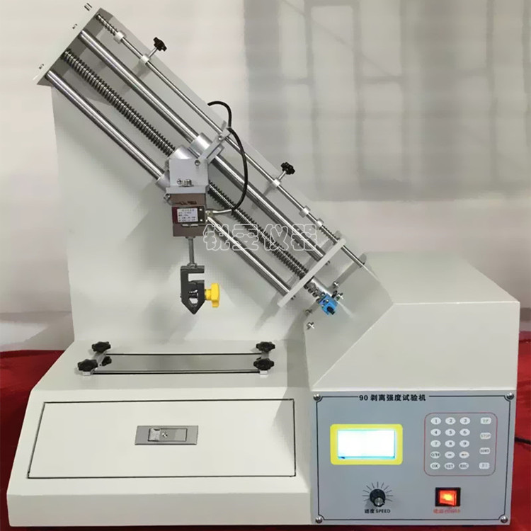 90度剝離強度試驗機