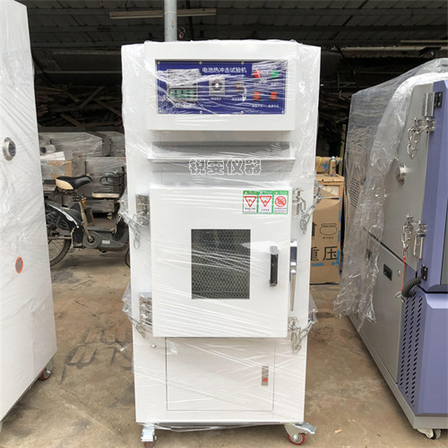 電池?zé)釠_擊試驗(yàn)機(jī)