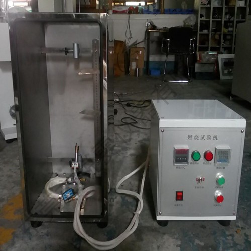 電線垂直燃燒試驗機