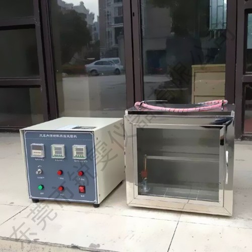 汽車內(nèi)飾燃燒試驗機