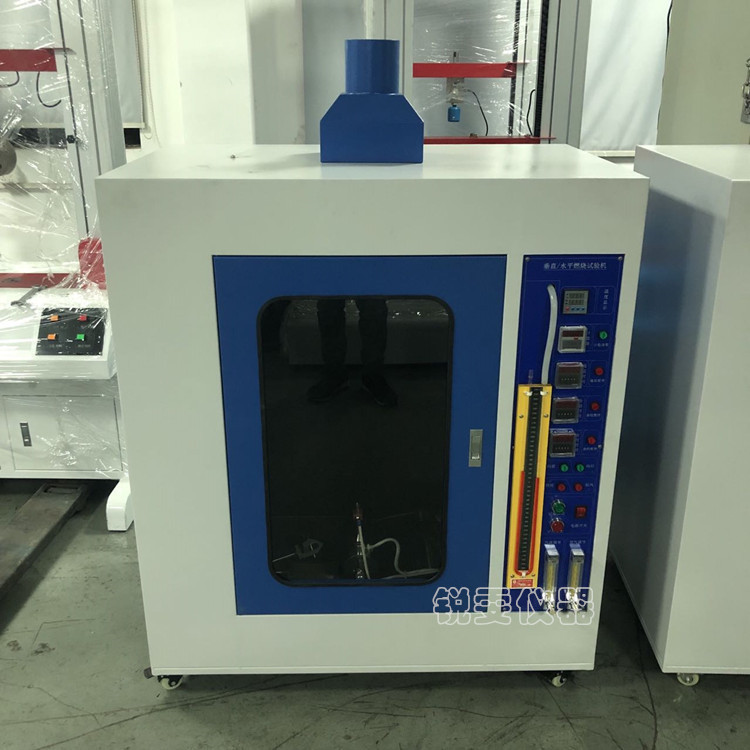 針焰燃燒試驗機