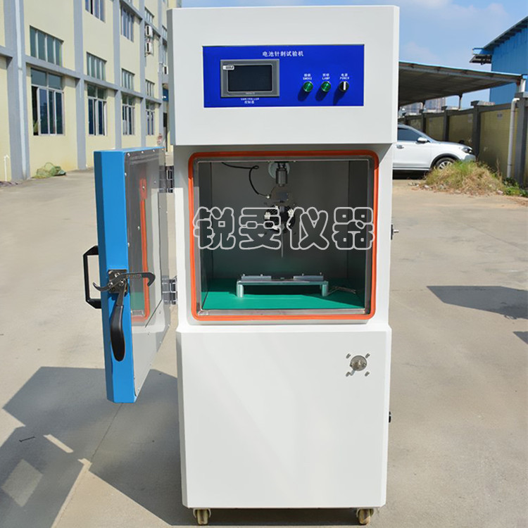 鋰電池針刺試驗(yàn)機(jī)