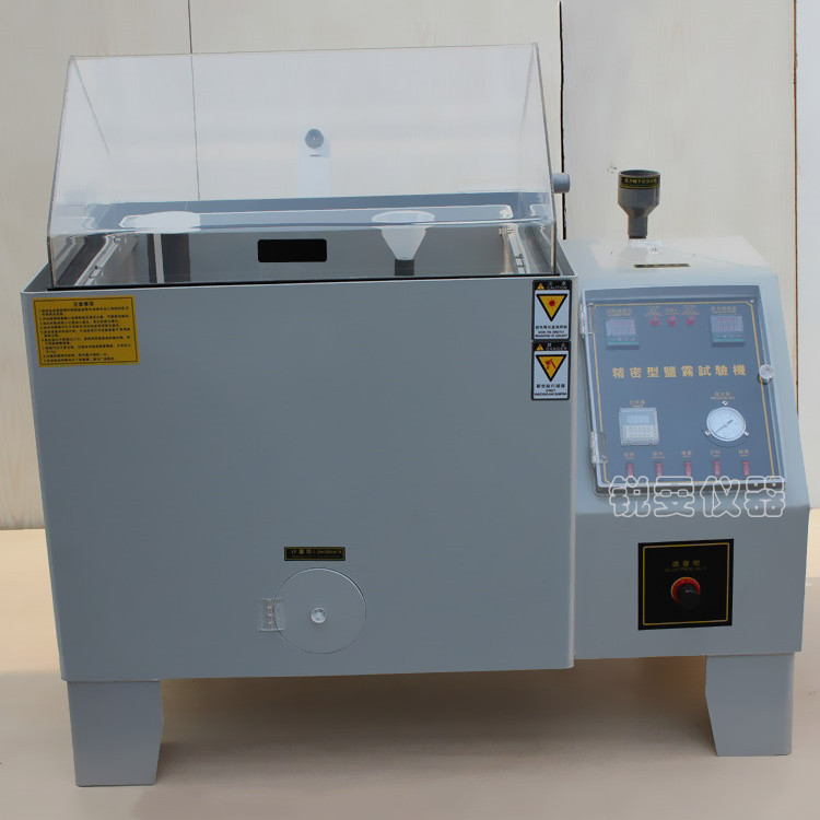 鹽水噴霧試驗(yàn)箱怎樣調(diào)配鹽水？比例是多少合適