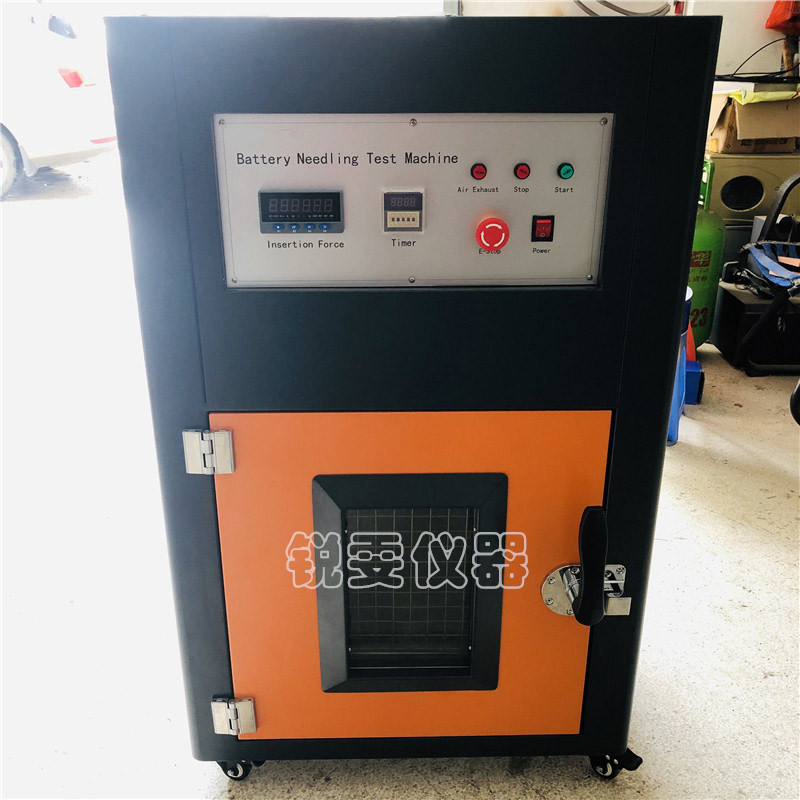 鋰電池防爆試驗(yàn)機(jī)