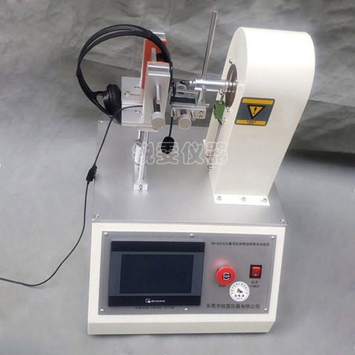 耳機咪臂旋轉(zhuǎn)壽命試驗機