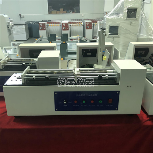 電動(dòng)臥式拉力試驗(yàn)機(jī)