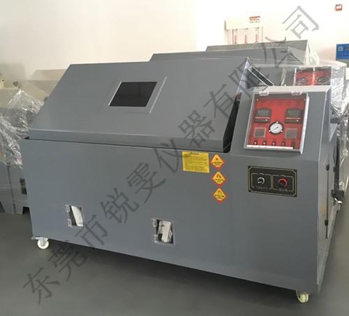 90型鹽霧試驗(yàn)機(jī)