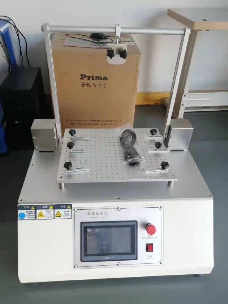 筆記本電腦翻蓋壽命試驗(yàn)機(jī)